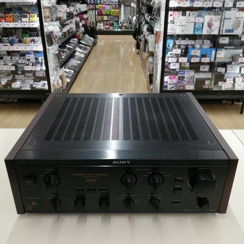 Amplificateur intégré sony - intégré,